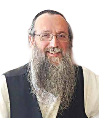 Rabbi Aryeh Nivin